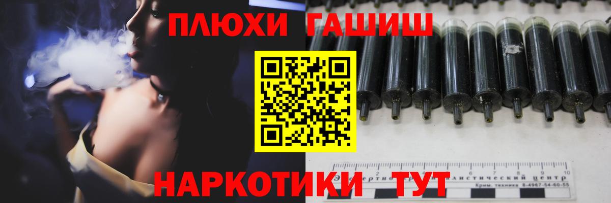Амфетамин Кириши
