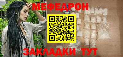 скорость Краснодар