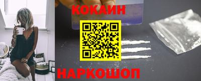 mdpv Краснознаменск