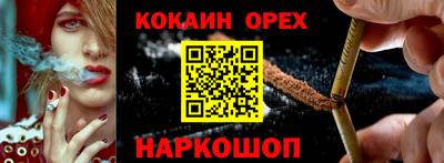 mdpv Краснознаменск
