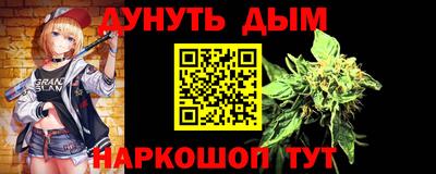 mdpv Краснознаменск