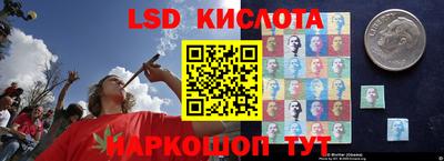 скорость Краснодар