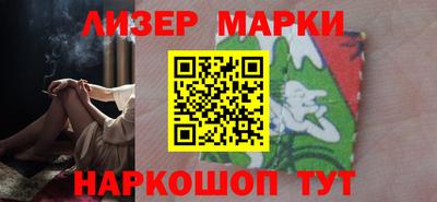 скорость Краснодар