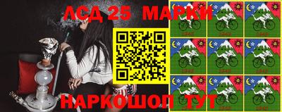 скорость Краснодар