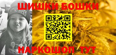 скорость Краснодар