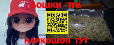 альфа пвп Краснокаменск