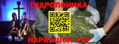 скорость Краснодар