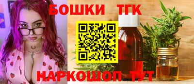 mdpv Краснознаменск