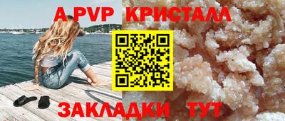 скорость Краснодар
