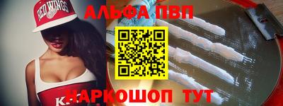 скорость Краснодар