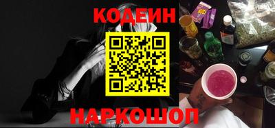 скорость Краснодар