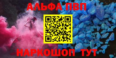 mdpv Краснознаменск