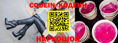 mdpv Краснознаменск