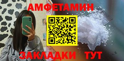 скорость Краснодар