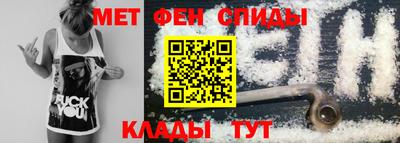 mdpv Краснознаменск