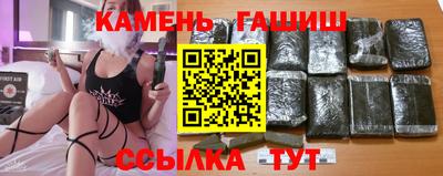 скорость Краснодар
