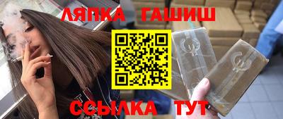 скорость Краснодар