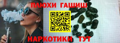скорость Краснодар
