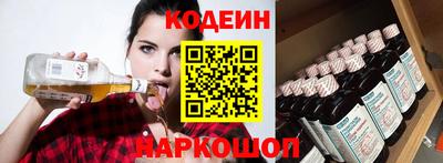 скорость Краснодар