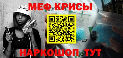 скорость Краснодар