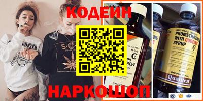 mdpv Краснознаменск